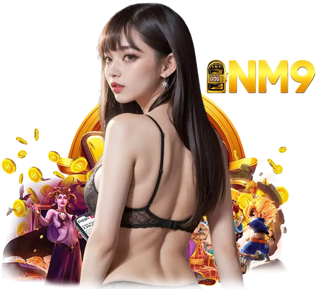nm9 ONLINE